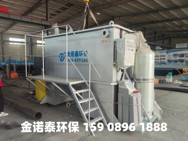 楚雄集成式一体化净水器