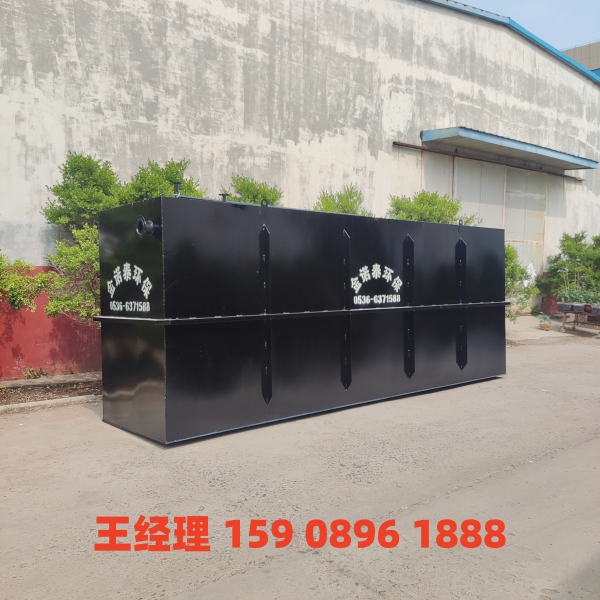 楚雄地埋式一体化污水处理设备