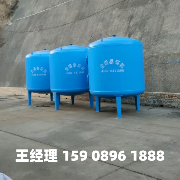 楚雄多介质过滤器