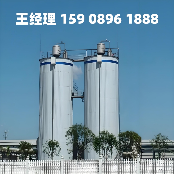 楚雄厌氧反应器
